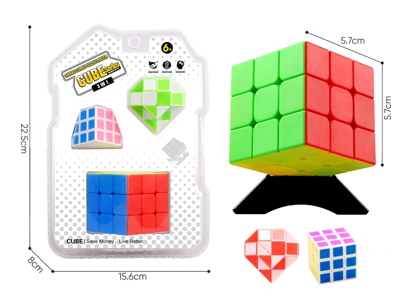 MAGIC CUBE - HP1182515