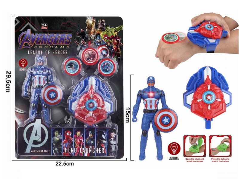 THE AVENGERS - HP1182540