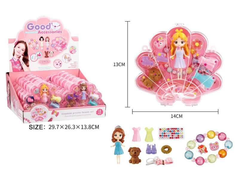奇妙饰品贝壳包（12只） - HP1182556