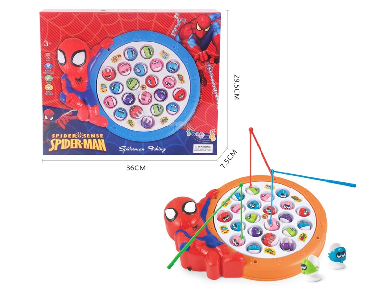 B/O FISHING GAME - HP1182571