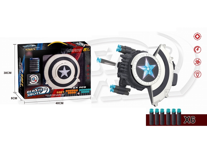 SOFT SHOOTING GUN - HP1182627