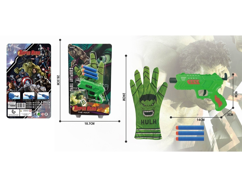 SOFT SHOOTING GUN+GLOVE - HP1182637