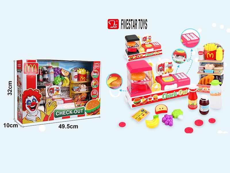 CASH REGISTER W/CALCULATE & SOUNDS - HP1182784