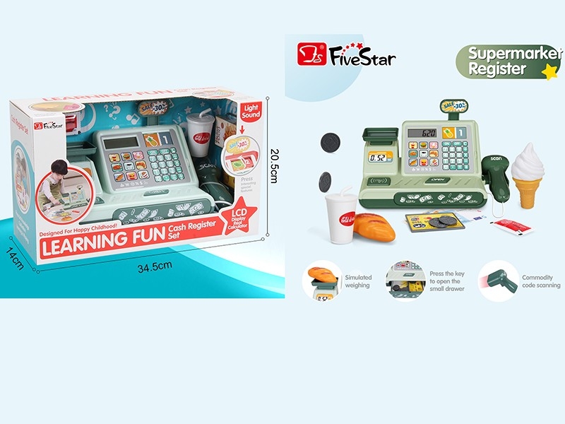 CASH REGISTER W/CALCULATE & LIGHT & SOUNDS - HP1182785