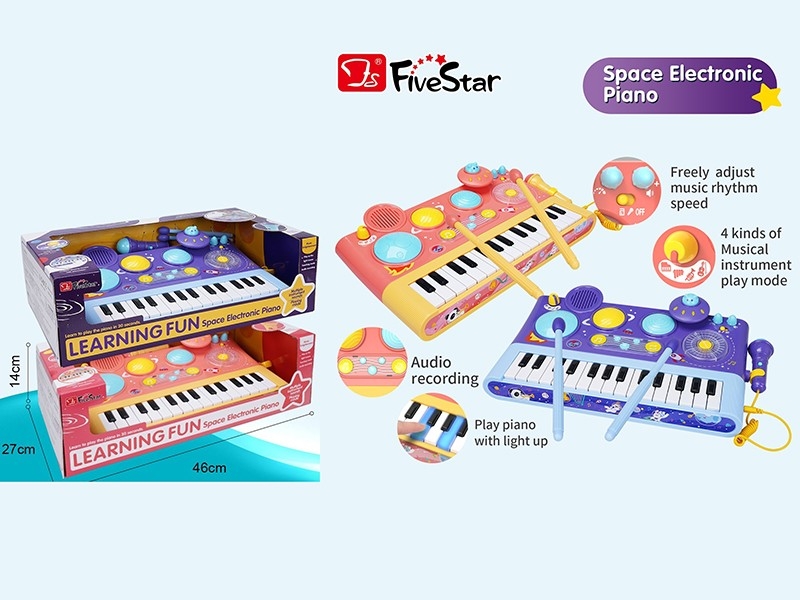 ELECTRONIC ORGAN - HP1182795