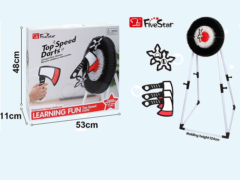 DART PLAY SET - HP1182825