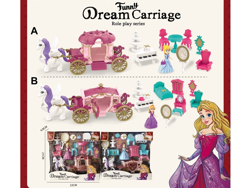 CARRIAGE SET - HP1182910