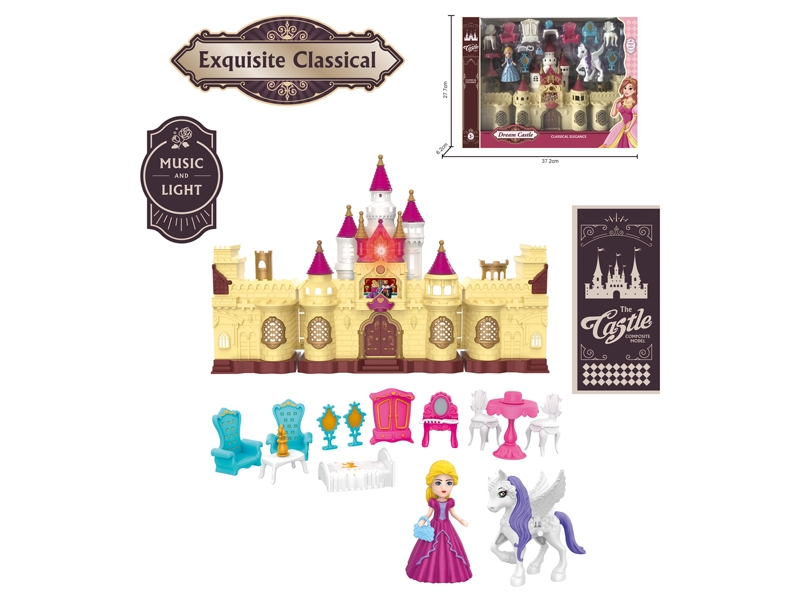 CASTLE W/LIGHG & MUSIC ,INCLUDED BUTTON(3AG13) - HP1182913