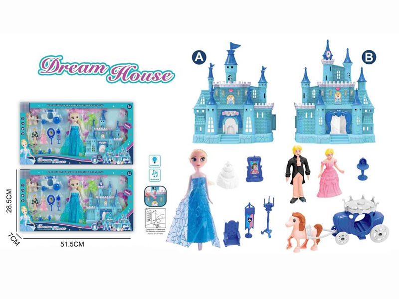 CASTLE W/LIGHT & MUSIC(INCLUDED BUTTON) - HP1182929
