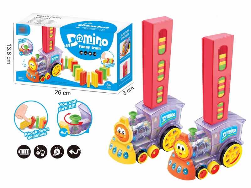 B/O TRAIN WITH DOMINO 60PCS - HP1182931