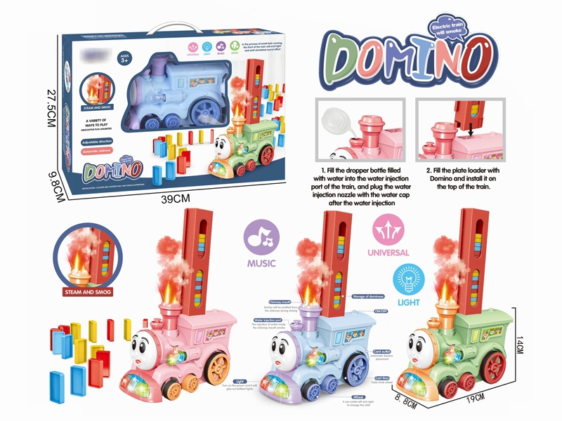 B/O TRAIN WITH DOMINO 60PCS - HP1182933