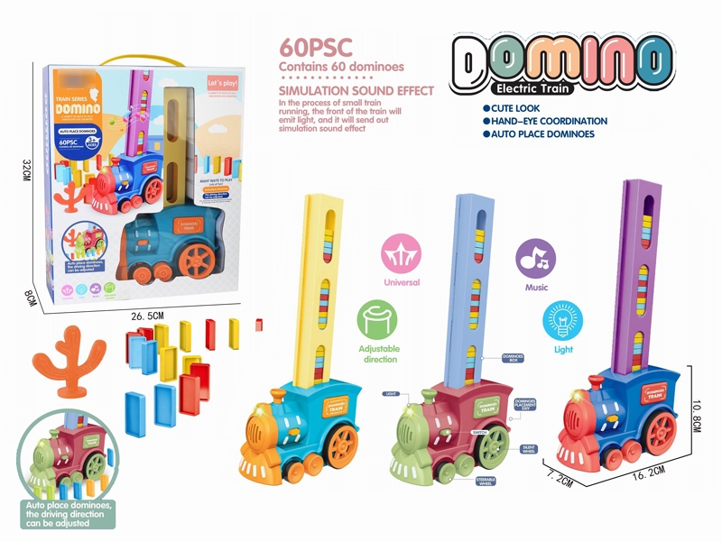 B/O TRAIN WITH DOMINO 60PCS - HP1182934