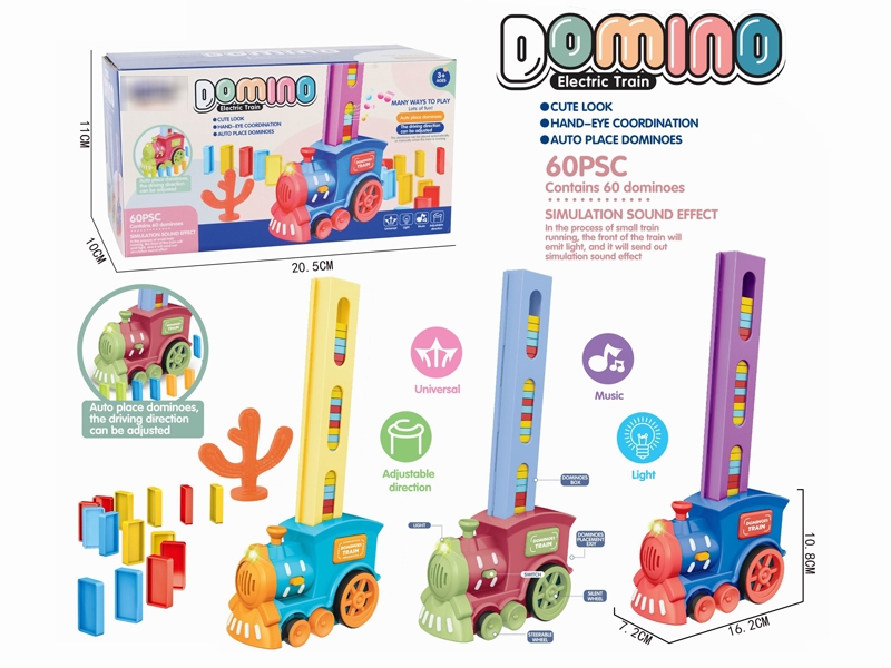 B/O TRAIN WITH DOMINO 60PCS - HP1182935