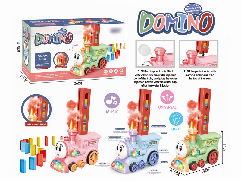 B/O TRAIN WITH DOMINO & SMOKE 60PCS - HP1182936
