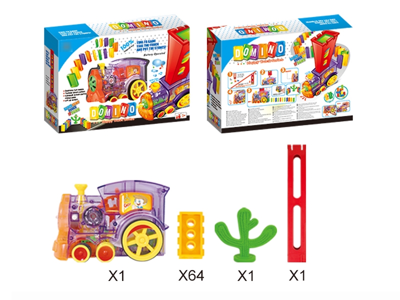 B/O TRAIN WITH DOMINO 64PCS - HP1182940