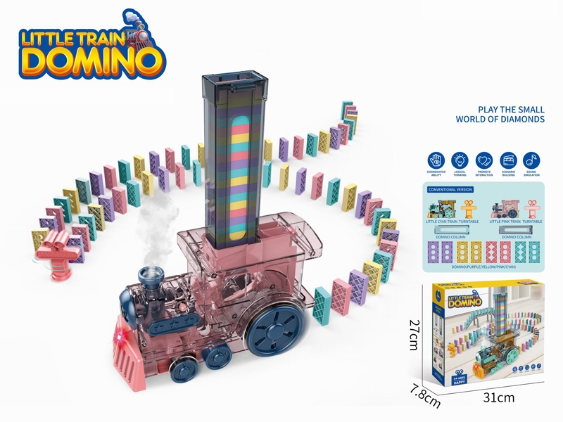 B/O TRAIN WITH DOMINO & SPRAY 80PCS - HP1182941
