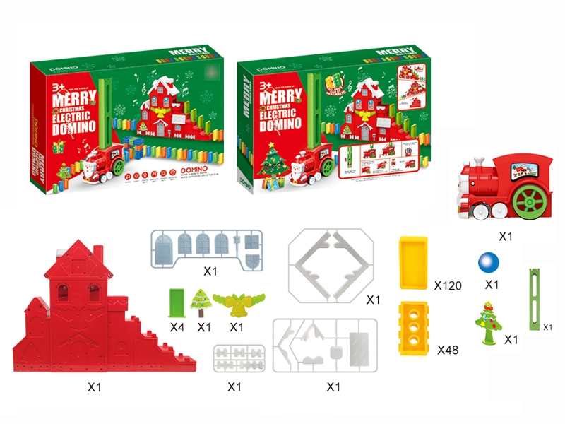 B/O TRAIN WITH DOMINO 120PCS+BUILDING BLOCKS 48PCS - HP1182942