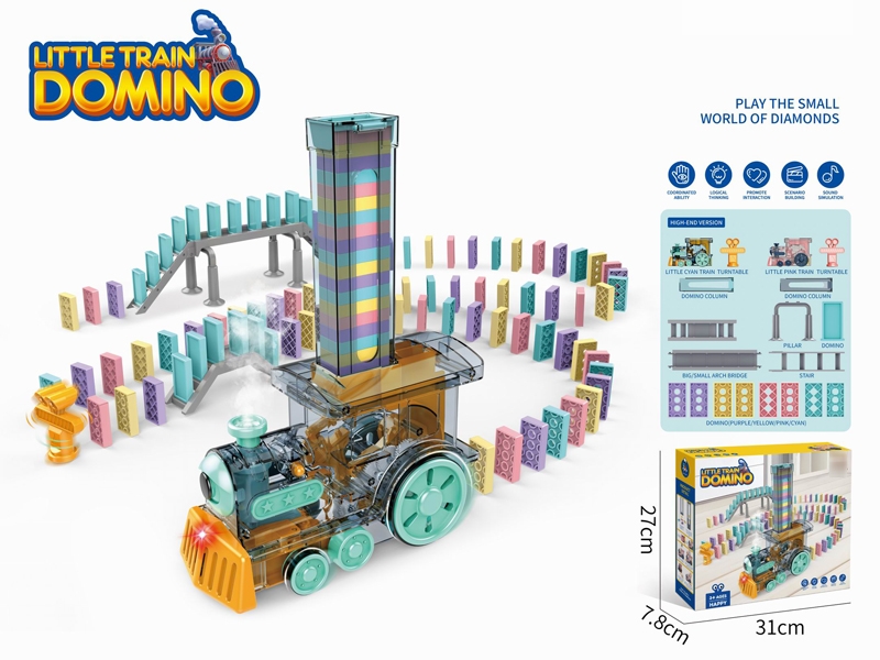 B/O TRAIN WITH DOMINO 80PCS - HP1182943