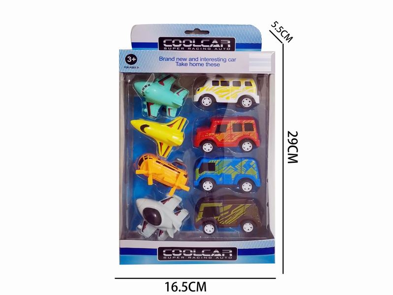 PULL BACK CAR TOYS 8PCS - HP1182954