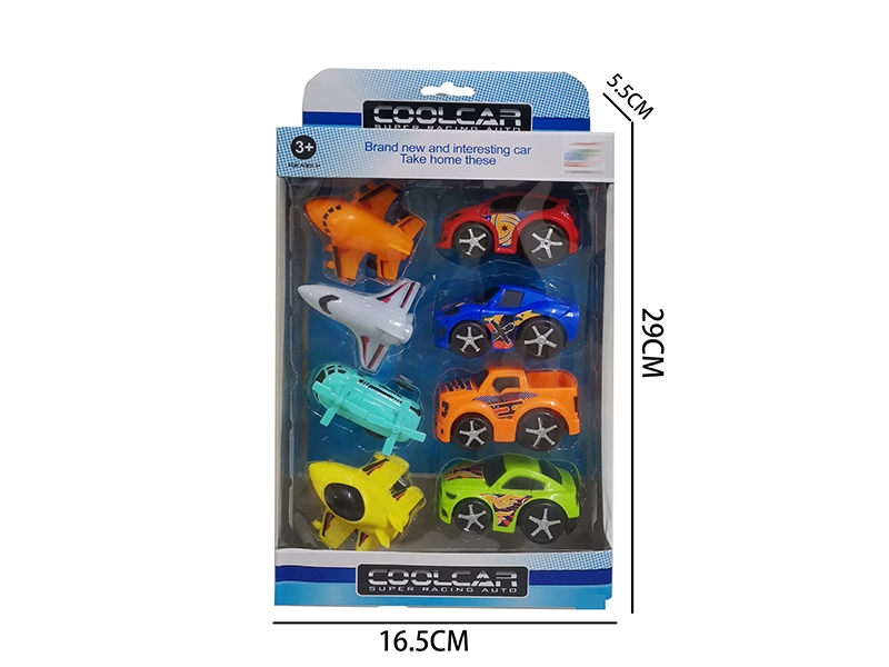 PULL BACK PLANES & FREE WAY CAR TOYS 8PCS - HP1182955