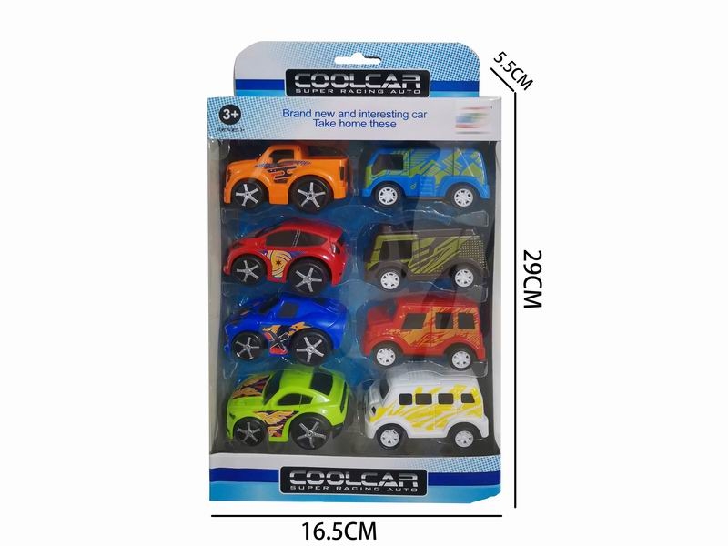 PULL BACK & FREE WAY CAR TOYS 8PCS - HP1182956