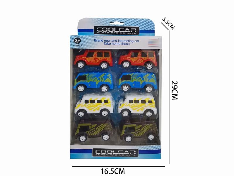 PULL BACK CAR TOYS 8PCS - HP1182957