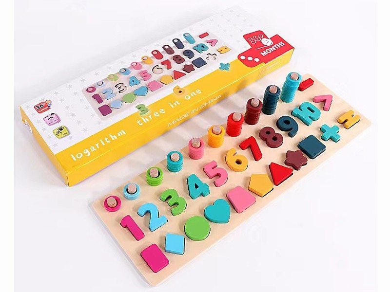 WOODEN TOYS - HP1183009