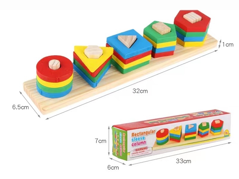 WOODEN TOYS - HP1183020