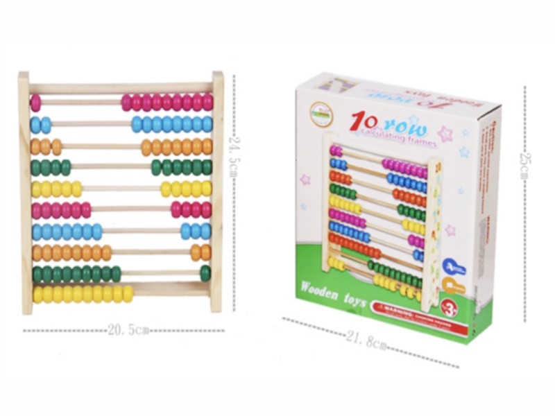 WOODEN TOYS - HP1183025
