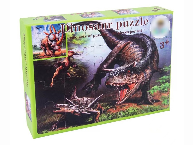WOODEN PUZZLE - HP1183036
