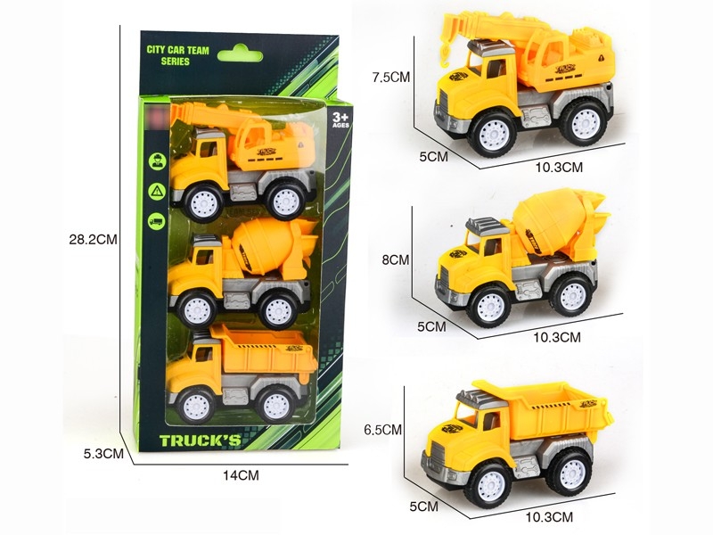 惯性工程车3只装 - HP1183200