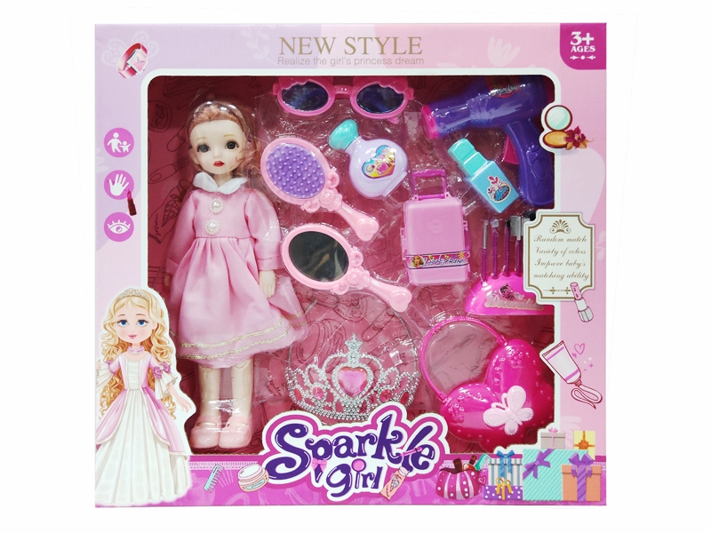 饰品女孩过家家玩具仿真饰品模型玩具(GCC) - HP1183284