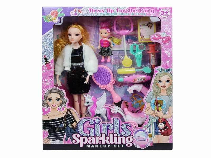 饰品女孩过家家玩具仿真饰品模型玩具(GCC) - HP1183289