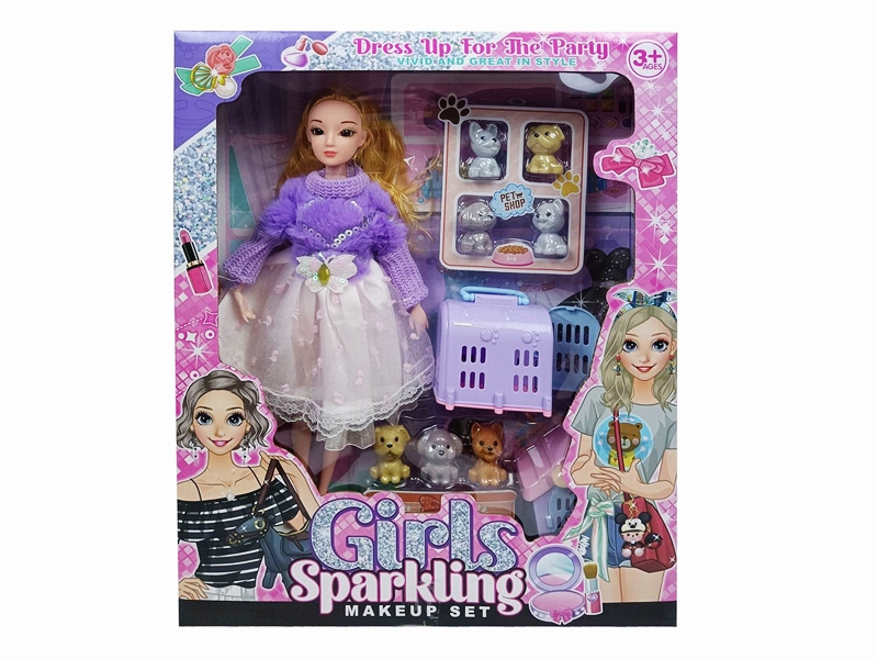 饰品女孩过家家玩具仿真饰品模型玩具(GCC) - HP1183290