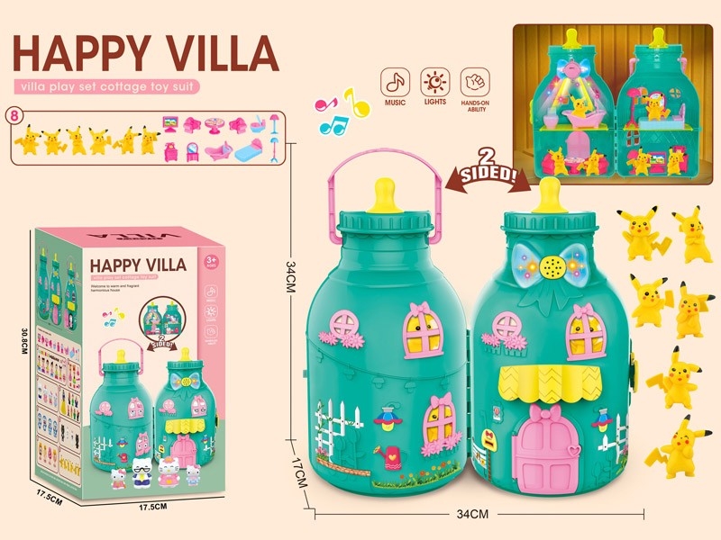 FEEDER VILLA W/LIGHT & MUSIC & ACCESSORIES - HP1183333