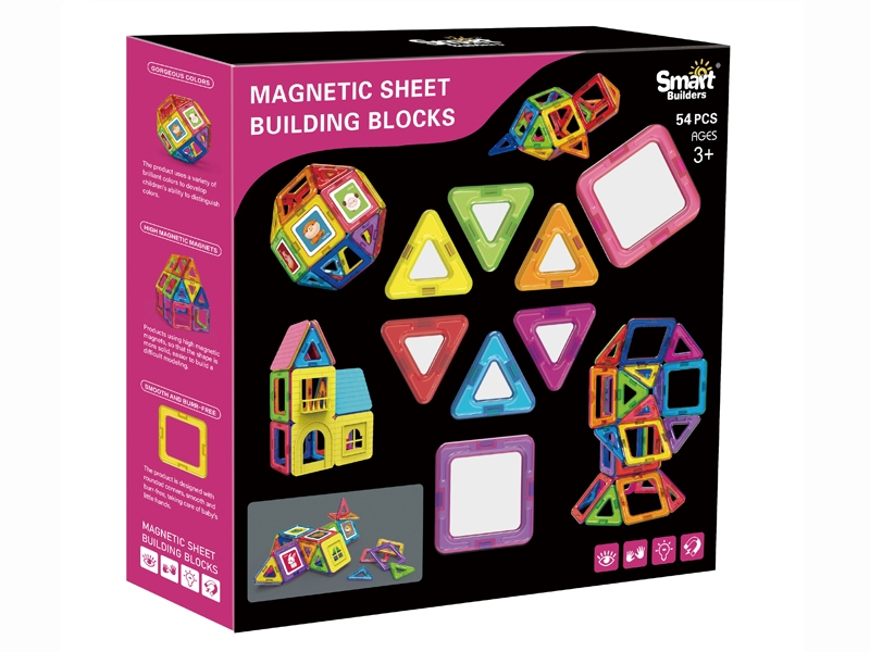 MAGNETIC BUILDING BLOCKS 54PCS - HP1183351