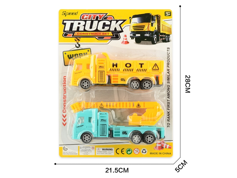 惯性仿真工程车 - HP1183558