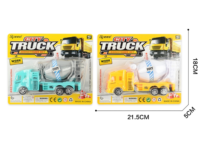 惯性仿真工程搅拌车 - HP1183563