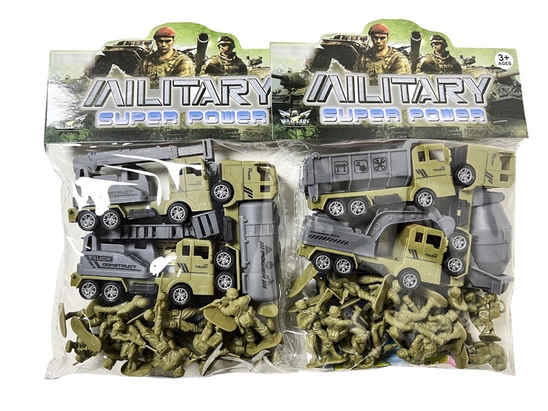 SOLDIER PLAY SET，2ASST - HP1183587