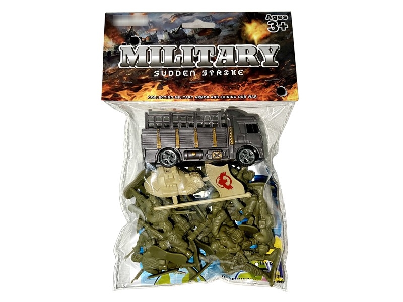 SOLDIER PLAY SET - HP1183592