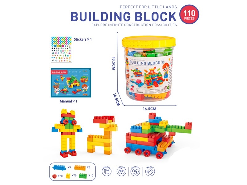 BUILDING BLOCKS 110PCS - HP1183603
