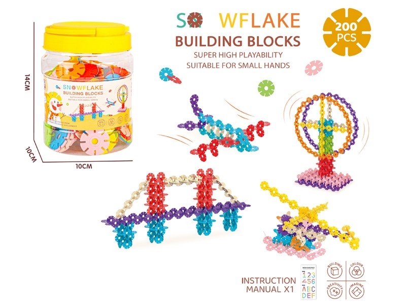 SNOW FLAKES PUZZLE BLOCKS 200PCS - HP1183613
