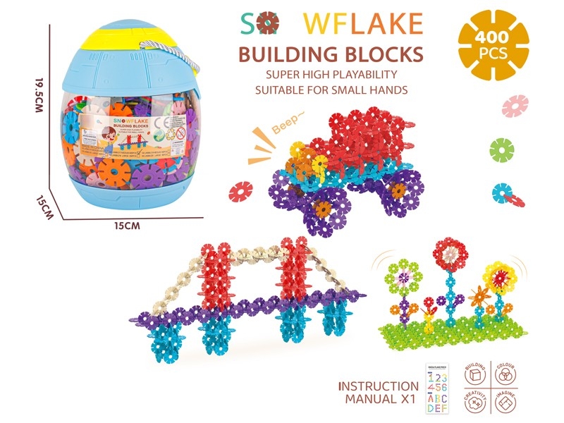 SNOW FLAKES PUZZLE BLOCKS 400PCS - HP1183629