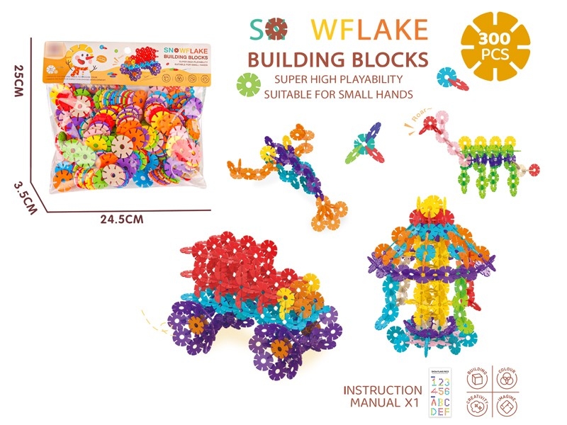 SNOW FLAKES PUZZLE BLOCKS 300PCS - HP1183635