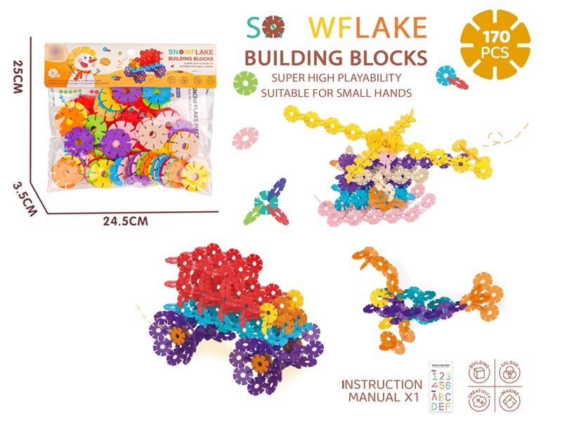 SNOW FLAKES PUZZLE BLOCKS 170PCS - HP1183636