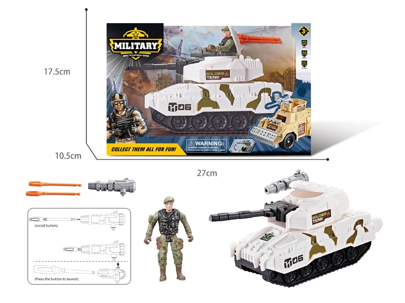 MILITARY SET（CATAPULT MISSILE) - HP1183640