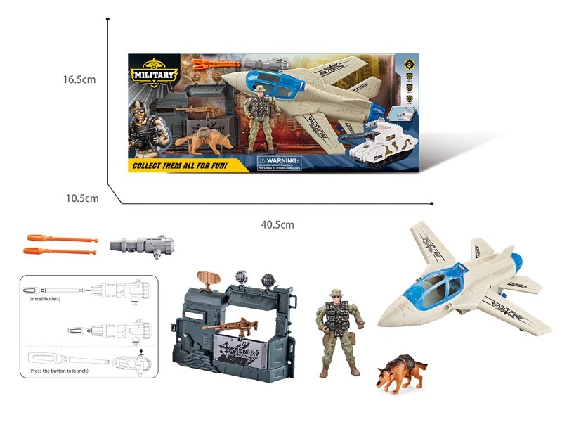 MILITARY SET（CATAPULT MISSILE) - HP1183642
