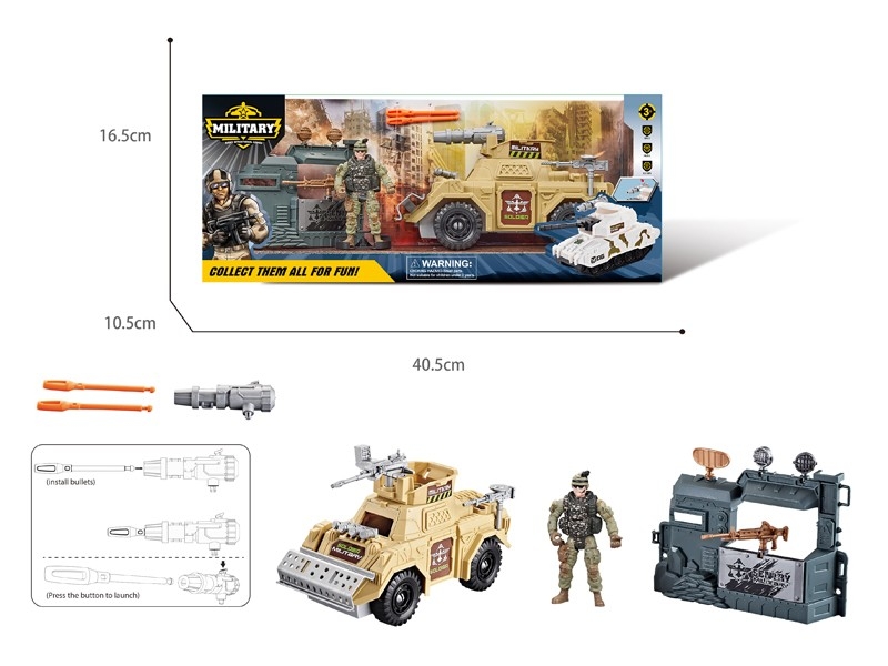 MILITARY SET（CATAPULT MISSILE) - HP1183643