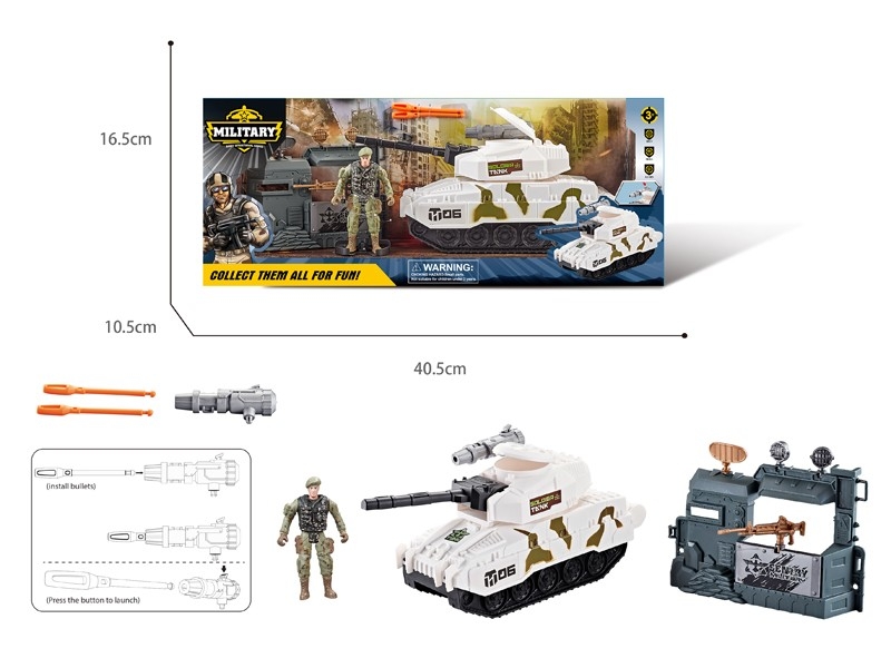 MILITARY SET（CATAPULT MISSILE) - HP1183644