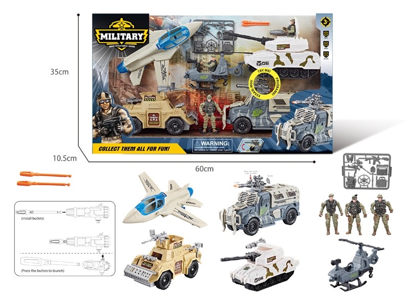MILITARY SET W/LIGHT & SOUND & CATAPULT MISSILE（INCLUDED BATTERY） - HP1183645